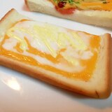 チェダー＆マスカルポーネチーズのトースト